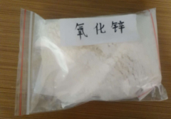 活性氧化鋅如何讓效果達到最佳？